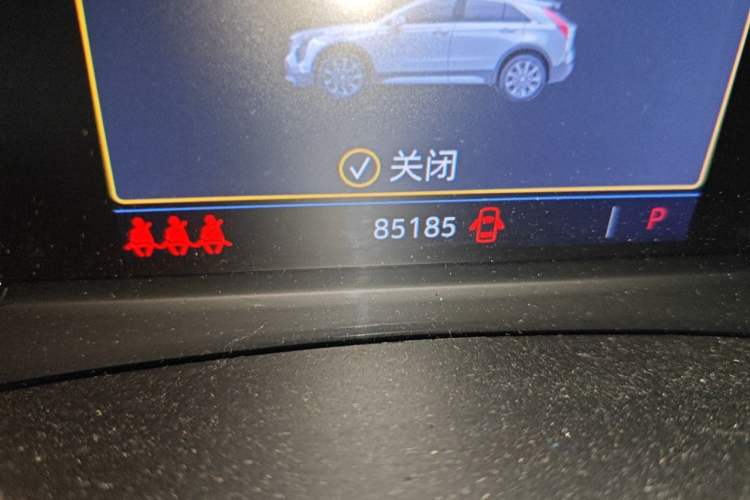 Used Cadillac XT4 2018 28T Two-Wheel Drive Tech Version Odometer Close Up
