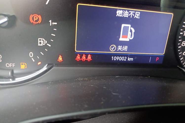 Used Cadillac XT4 2018 28T Two-Wheel-Drive Luxury Model Odometer Close Up