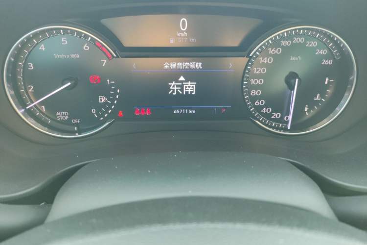 Used Cadillac XT4 2018 28T Two-Wheel Drive Tech Version Odometer Close Up