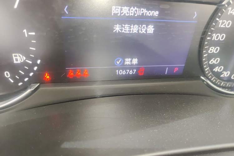 Used Cadillac XT4 2018 28T Two-Wheel Drive Leading Version Odometer Close Up