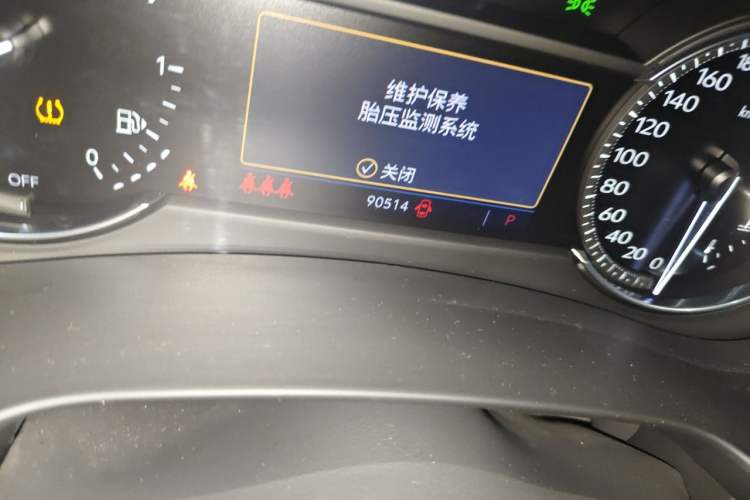 Used Cadillac XT4 2018 28T Two-Wheel Drive Leading Version Odometer Close Up