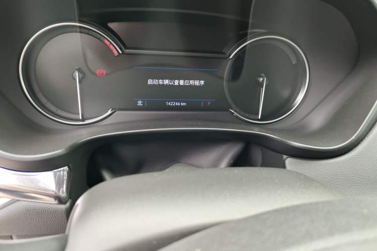 Used Cadillac XT4 2018 28T Two-Wheel Drive Tech Version Odometer Close Up