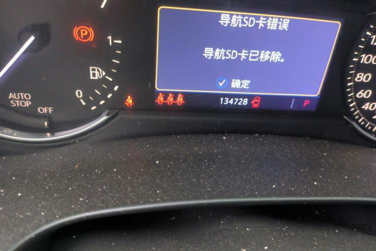 Used Cadillac XT4 2018 28T Two-Wheel Drive Leading Version Odometer Close Up