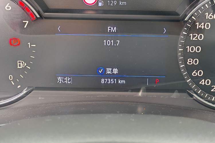 Used Cadillac XT4 2018 28T Two-Wheel Drive Leading Version Odometer Close Up
