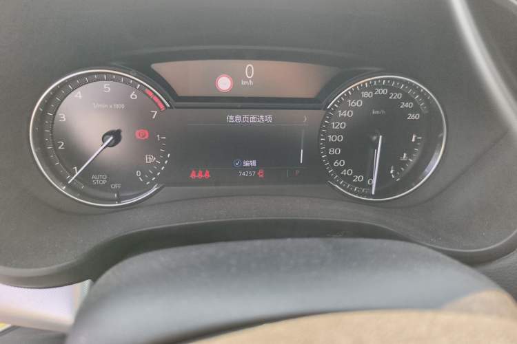 Used Cadillac XT4 2018 28T Two-Wheel Drive Leading Sport Model Odometer Close Up