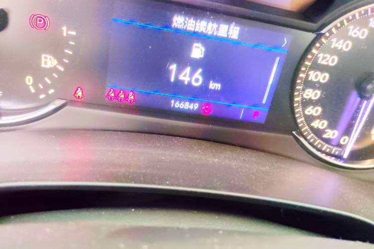 Used Cadillac XT4 2018 28T Two-Wheel Drive Leading Version Odometer Close Up
