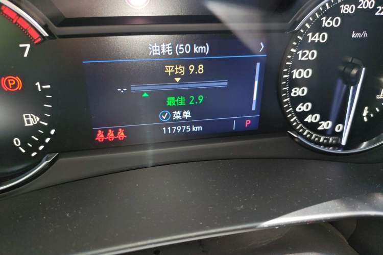 Used Cadillac XT4 2018 28T Two-Wheel Drive Leading Version Odometer Close Up