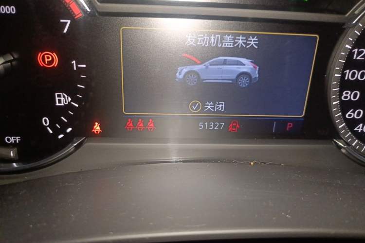 Used Cadillac XT4 2018 28T Two-Wheel-Drive Luxury Model Odometer Close Up
