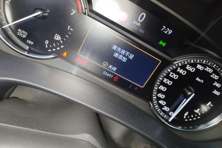 Used Cadillac XT4 2018 28T Two-Wheel Drive Leading Version Odometer Close Up
