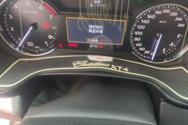 Used Cadillac XT4 2018 28T Two-Wheel-Drive Luxury Model Odometer Close Up