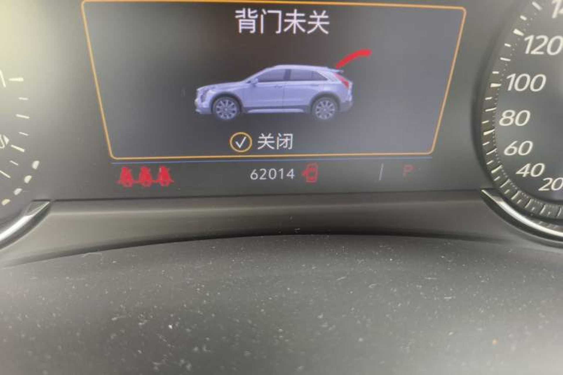 Used Cadillac XT4 2018 28T Two-Wheel Drive Tech Version Odometer Close Up