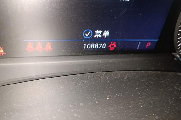 Used Cadillac XT4 2018 28T Two-Wheel Drive Tech Version Odometer Close Up