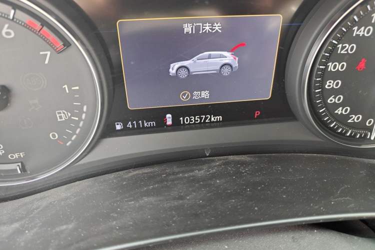 Used Cadillac XT4 2018 28T 4x4 Platinum Edition Odometer Close Up