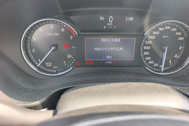 Used Cadillac XT4 2018 28T Two-Wheel Drive Leading Version Odometer Close Up