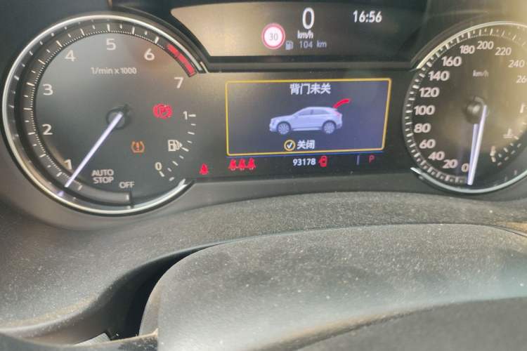 Used Cadillac XT4 2018 28T Two-Wheel Drive Leading Version Odometer Close Up