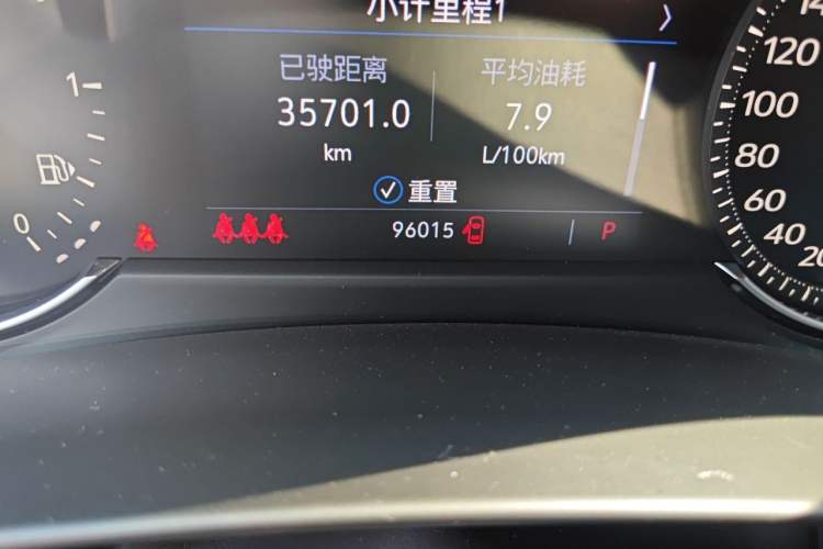 Used Cadillac XT4 2018 28T Two-Wheel Drive Leading Version Odometer Close Up