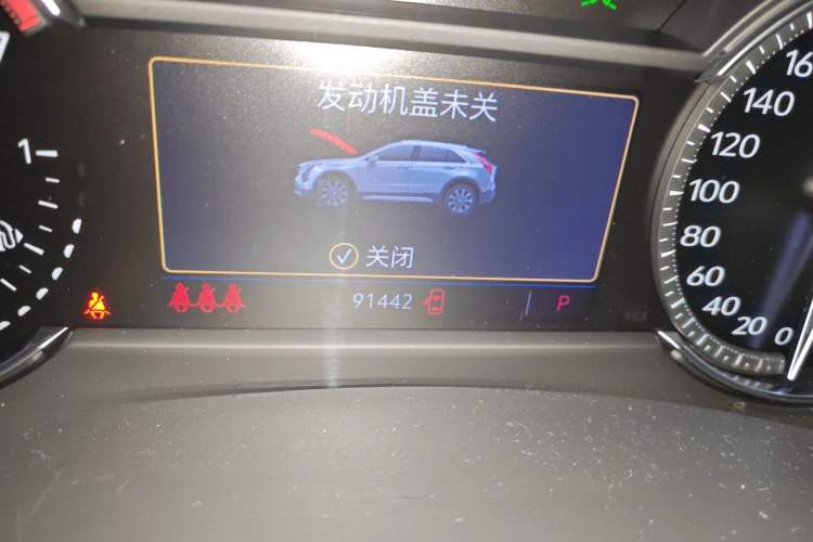 Used Cadillac XT4 2018 28T Two-Wheel Drive Leading Version Odometer Close Up