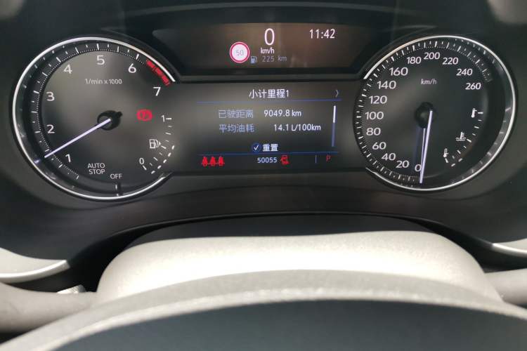 Used Cadillac XT4 2018 28T Two-Wheel Drive Leading Version Odometer Close Up
