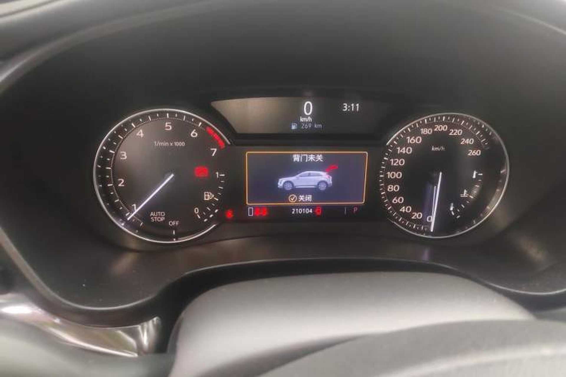 Used Cadillac XT4 2018 28T Two-Wheel Drive Tech Version Odometer Close Up