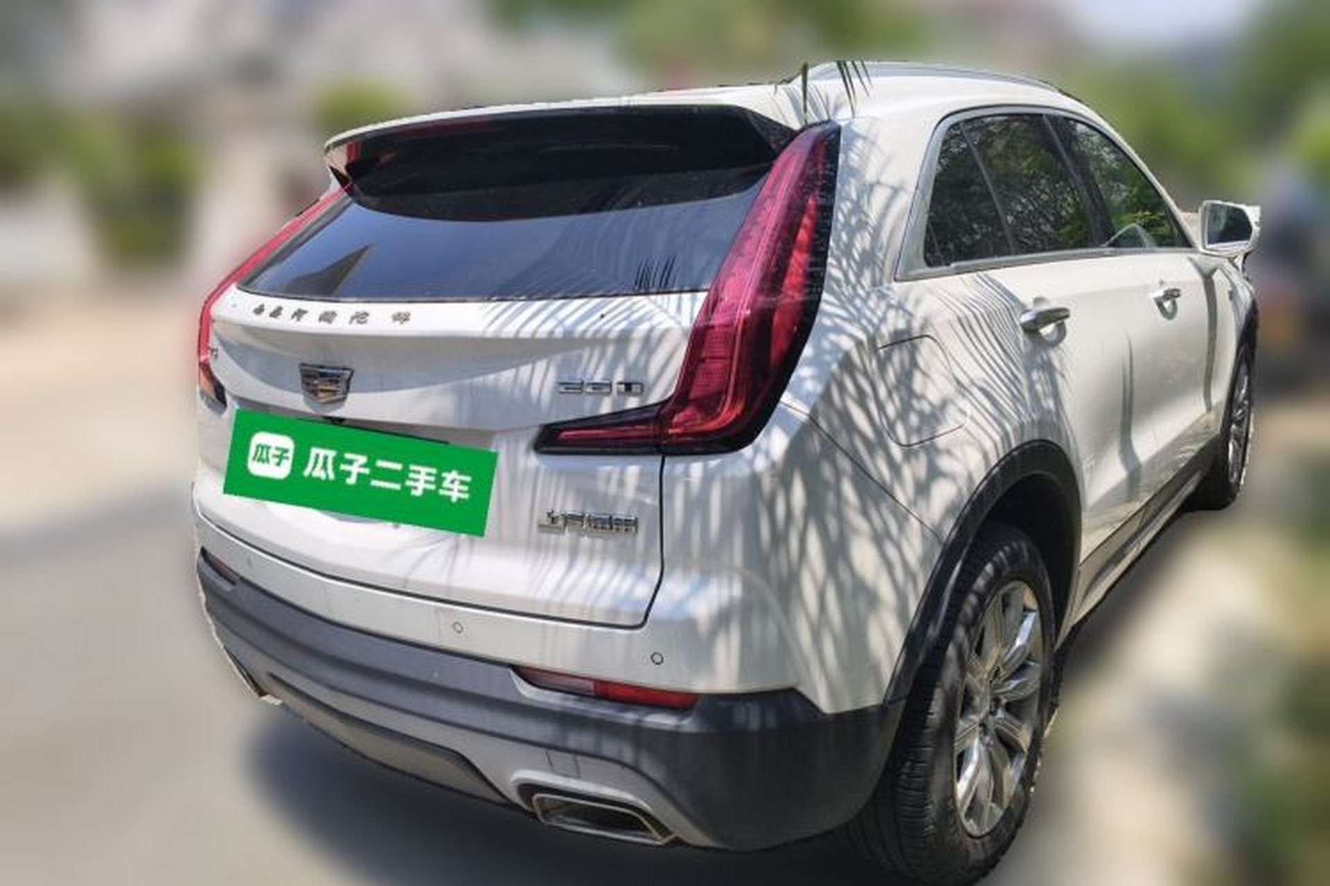Used Cadillac XT4 2018 28T Two-Wheel Drive Leading Version Rear Right 45 Deg