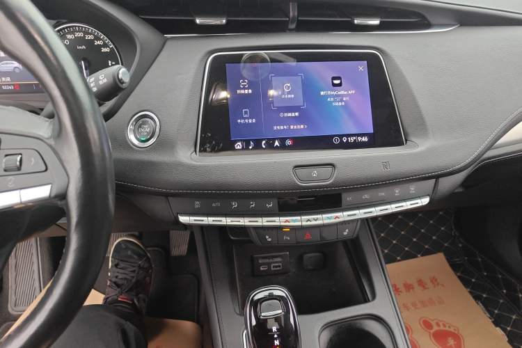 Used Cadillac XT4 2018 28T Two-Wheel-Drive Luxury Model Audio And AC Panel