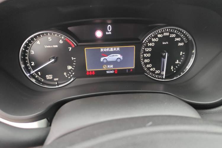 Used Cadillac XT4 2018 28T Two-Wheel-Drive Luxury Model Odometer Close Up