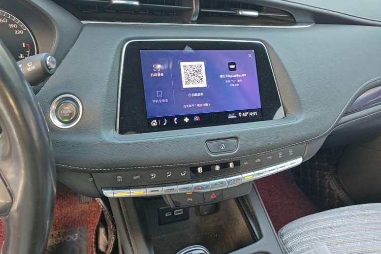 Used Cadillac XT4 2020 Revised Version 28T Two-Wheel Drive Tech Edition Audio And AC Panel