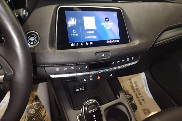 Used Cadillac XT4 2020 28T Two-Wheel-Drive Leading Version Audio And AC Panel