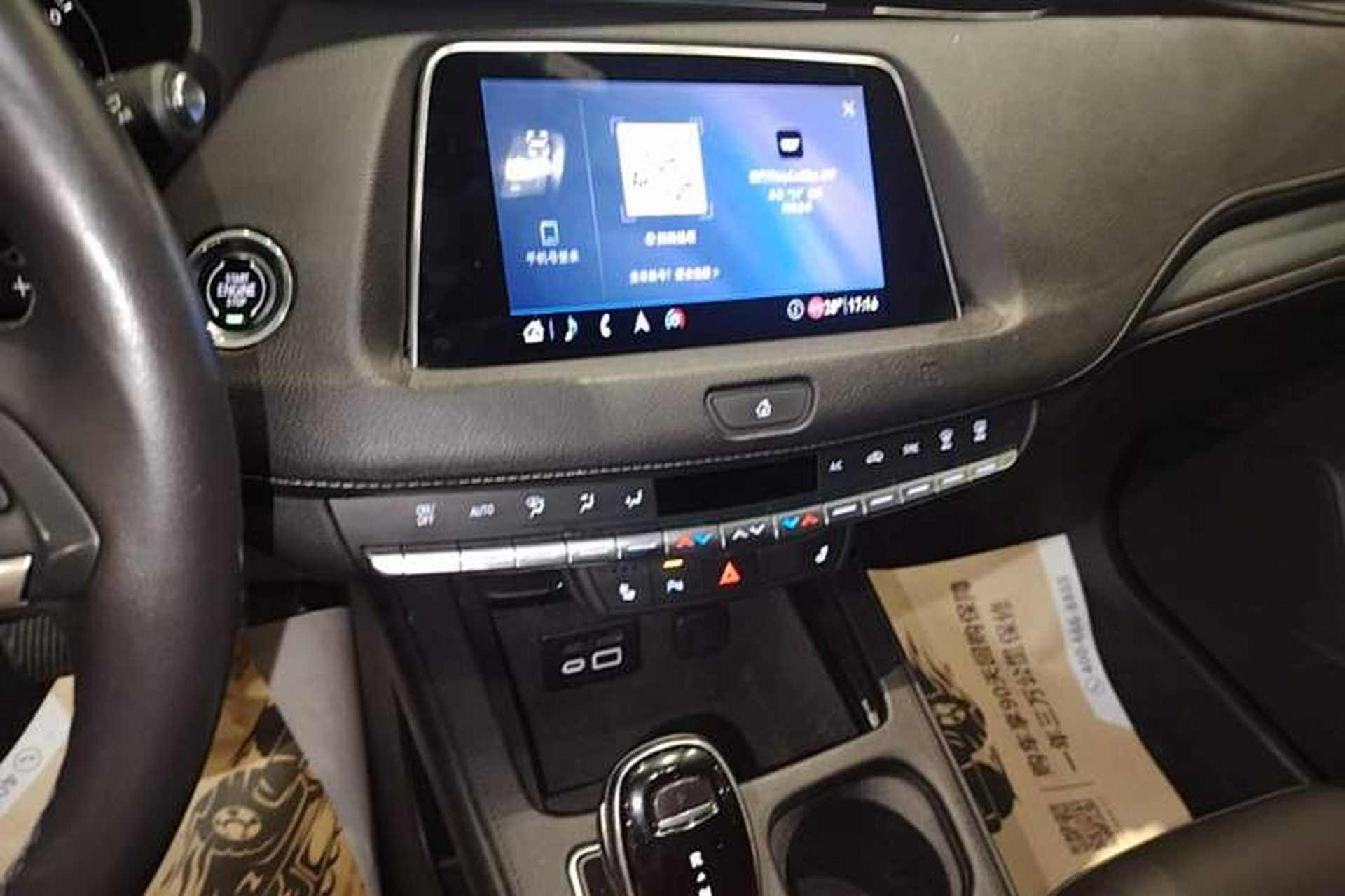 Used Cadillac XT4 2020 28T Two-Wheel-Drive Leading Version Audio And AC Panel