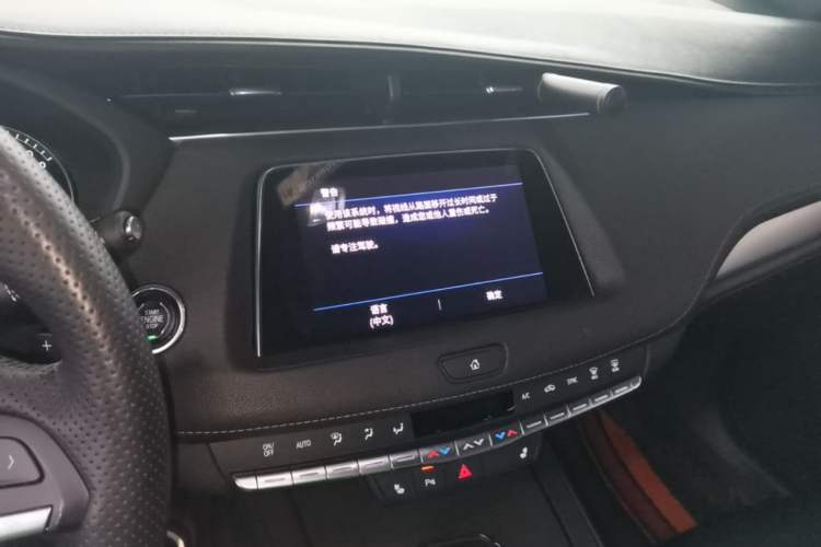 Used Cadillac XT4 2020 Revised Version 28T Two-Wheel Drive Luxury Edition Audio And AC Panel