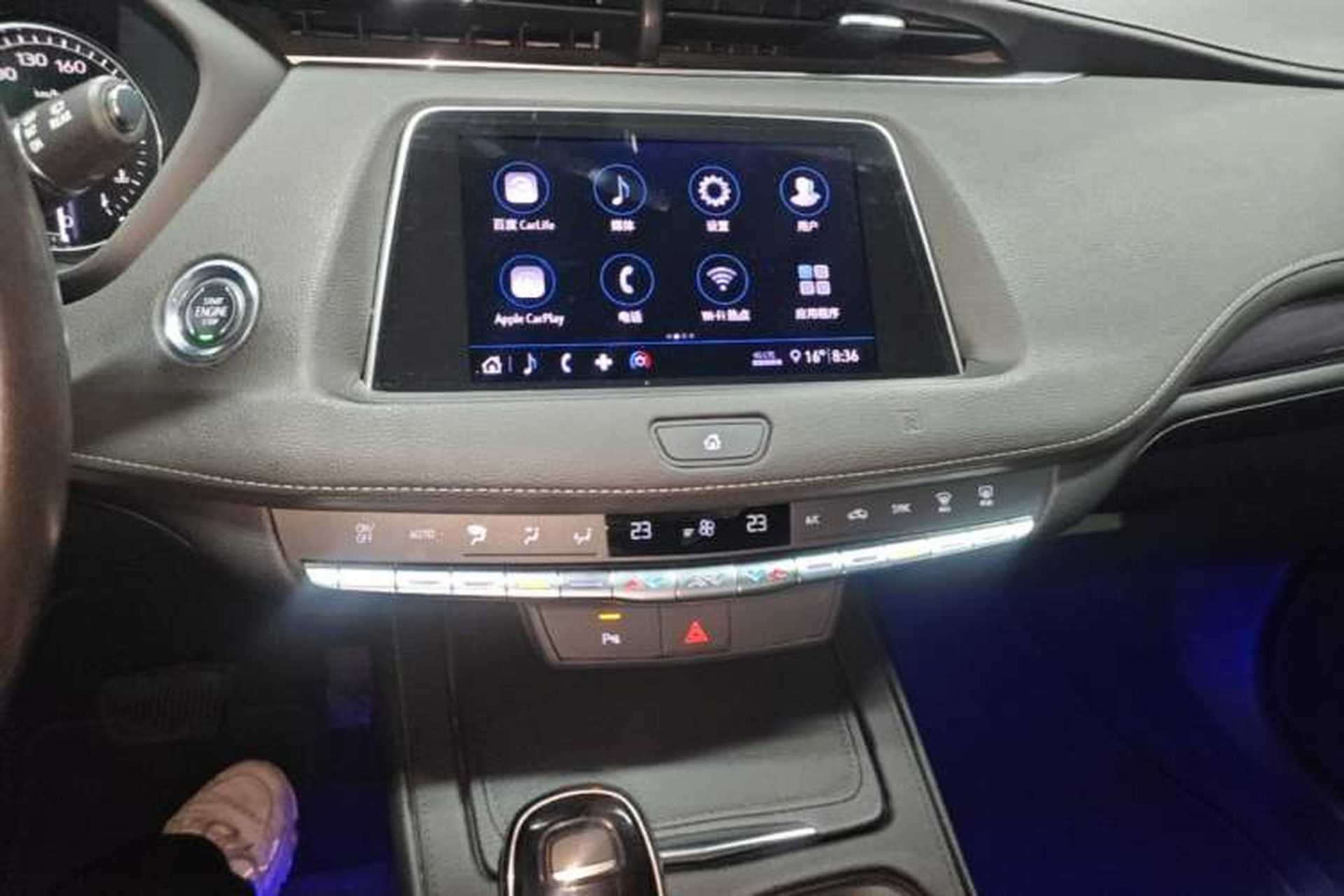Used Cadillac XT4 2020 Revised Version 28T Two-Wheel Drive Tech Edition Audio And AC Panel