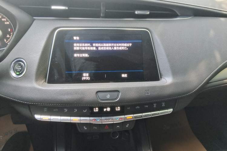 Used Cadillac XT4 2020 Revised Version 28T All-Wheel Drive Leading Edition Audio And AC Panel