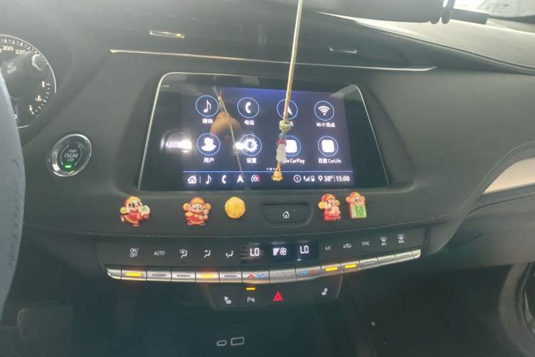 Used Cadillac XT4 2020 28T Two-Wheel-Drive Leading Version Audio And AC Panel
