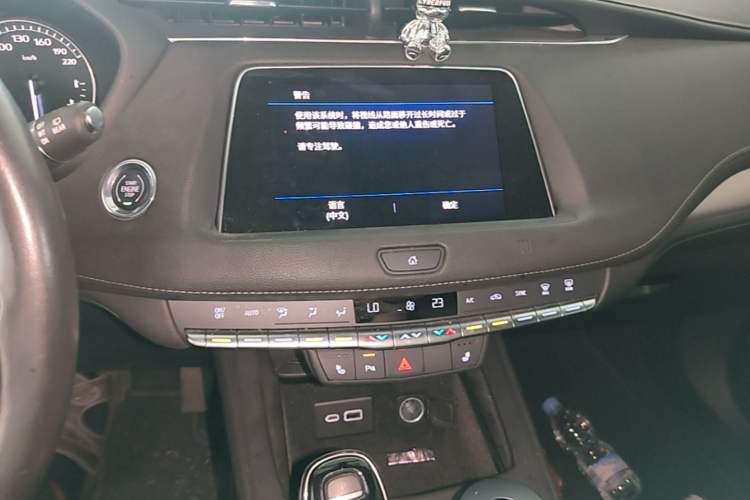 Used Cadillac XT4 2020 Revised Version 28T Two-Wheel Drive Luxury Edition Audio And AC Panel