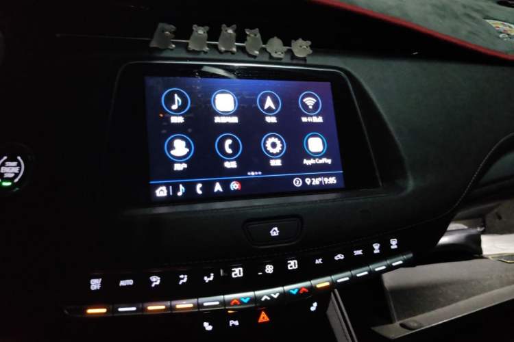 Used Cadillac XT4 2020 28T Two-Wheel-Drive Leading Version Audio And AC Panel