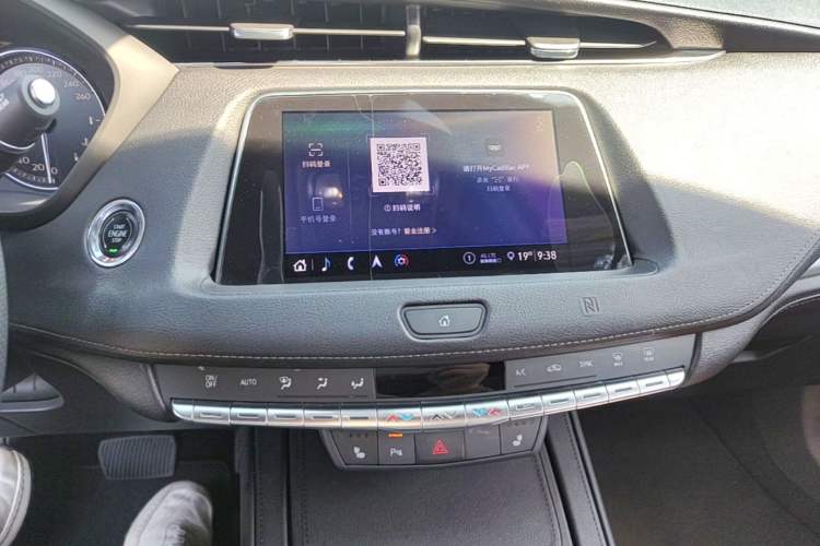 Used Cadillac XT4 2020 28T Two-Wheel-Drive Leading Version Audio And AC Panel