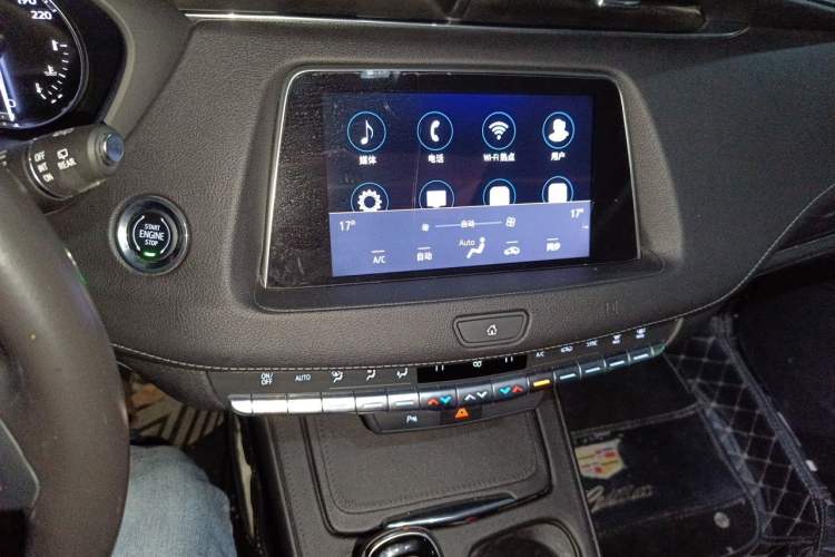 Used Cadillac XT4 2020 28T Two-Wheel Drive Tech Version Audio And AC Panel