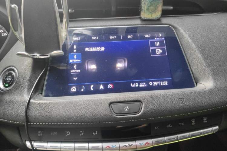 Used Cadillac XT4 2020 Revised Version 28T Two-Wheel Drive Leading Edition Audio And AC Panel