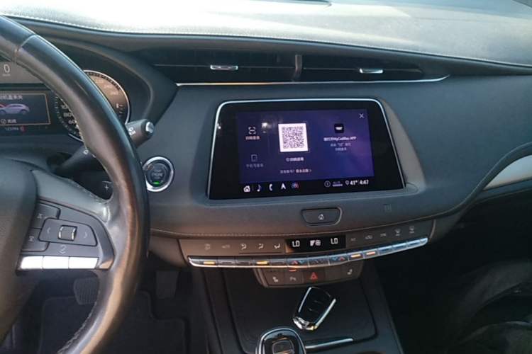 Used Cadillac XT4 2020 28T Two-Wheel-Drive Leading Version Audio And AC Panel