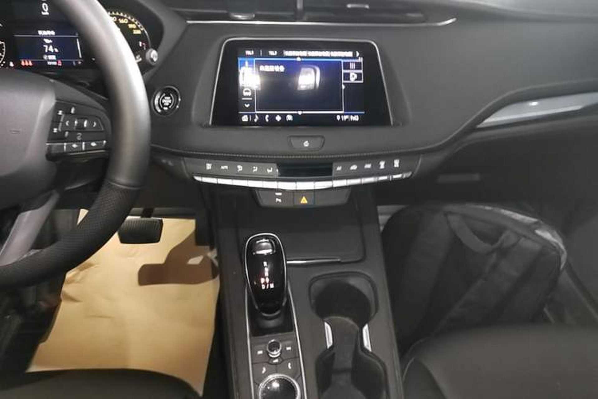 Used Cadillac XT4 2020 Revised Version 28T Two-Wheel Drive Tech Edition Audio And AC Panel