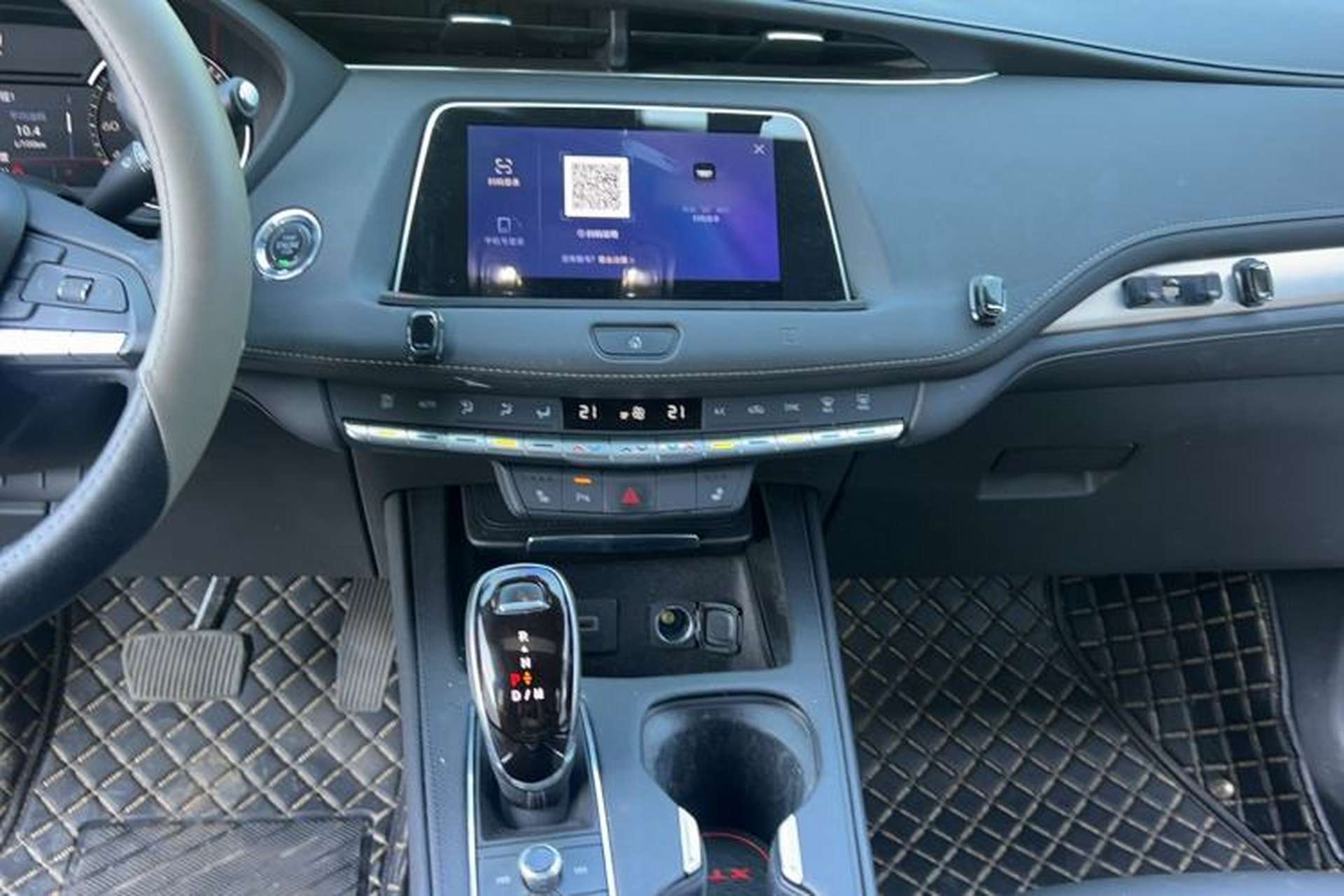Used Cadillac XT4 2020 Revised Version 28T Two-Wheel Drive Luxury Edition Audio And AC Panel