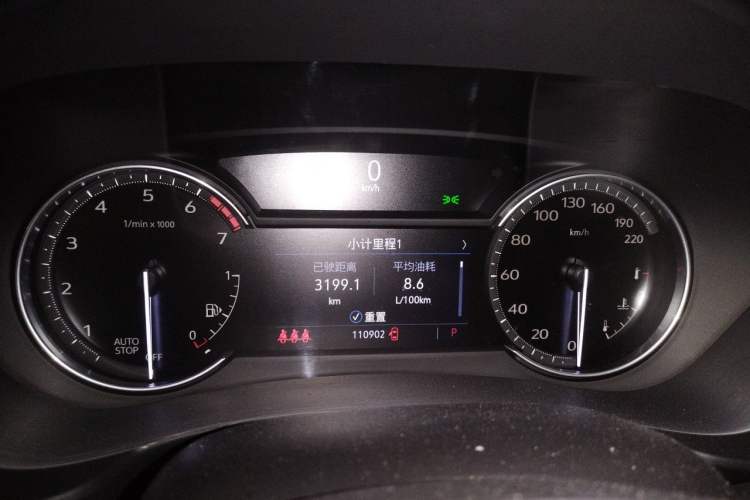 Used Cadillac XT4 2020 Revised Version 28T Two-Wheel Drive Tech Edition Instrument Cluster