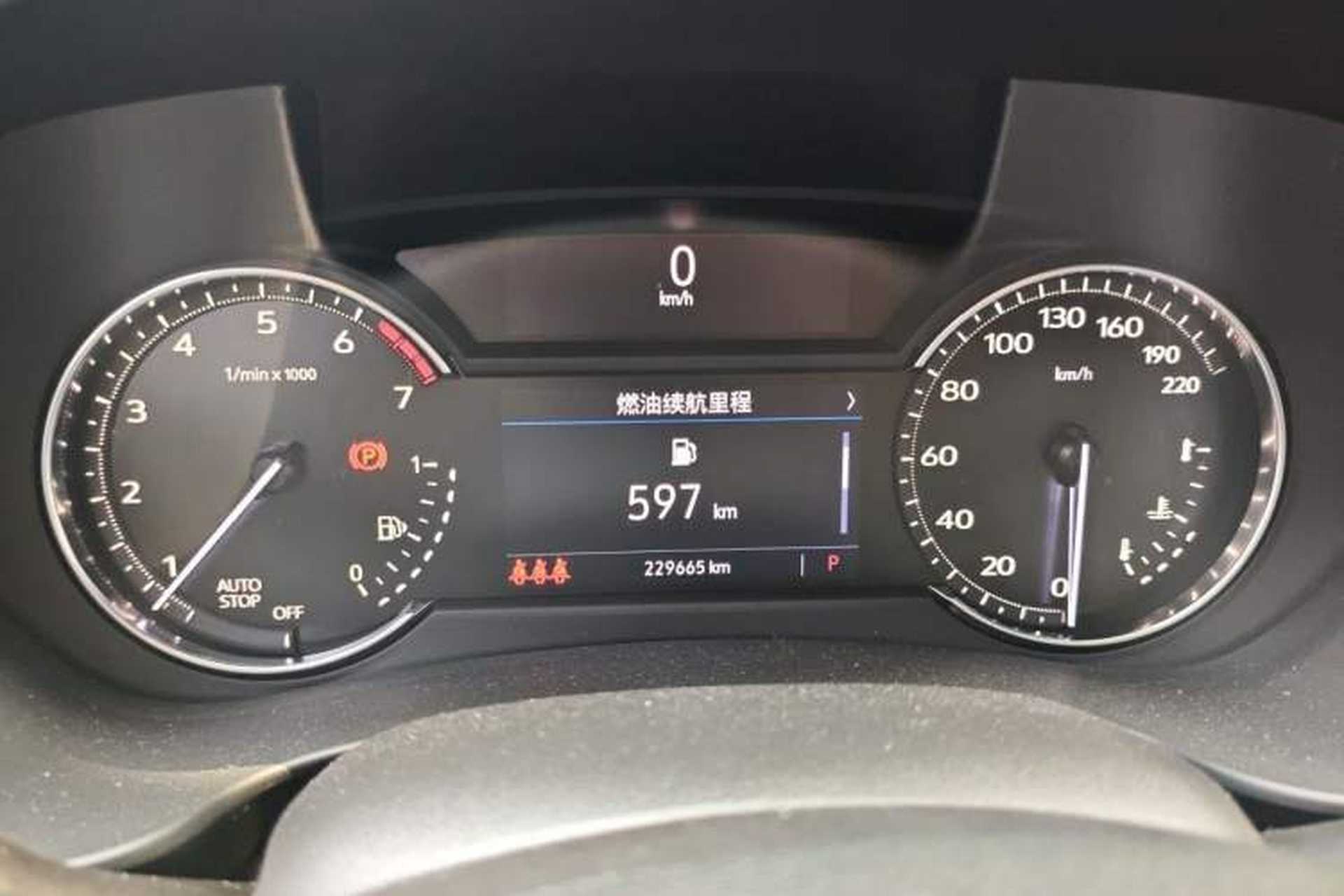 Used Cadillac XT4 2020 Revised Version 28T Two-Wheel Drive Tech Edition Instrument Cluster