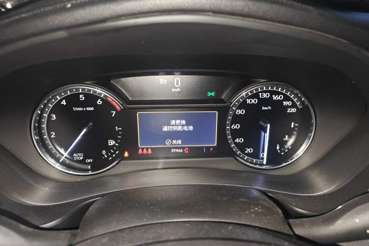 Used Cadillac XT4 2020 Revised Version 28T Two-Wheel Drive Tech Edition Instrument Cluster