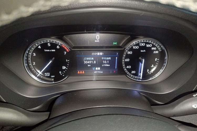 Used Cadillac XT4 2020 28T Two-Wheel Drive Tech Version Instrument Cluster
