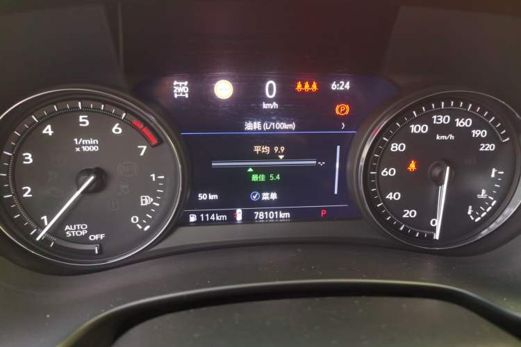 Used Cadillac XT4 2020 Revised Version 28T All-Wheel Drive Platinum Sport Edition Instrument Cluster