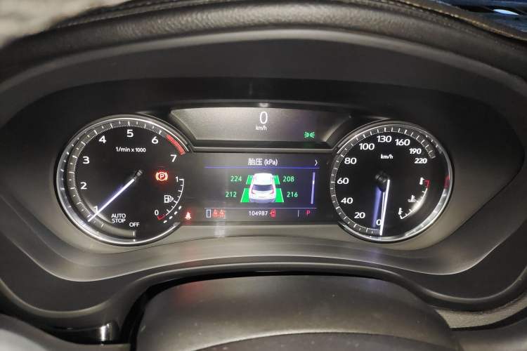 Used Cadillac XT4 2020 Revised Version 28T Two-Wheel Drive Tech Edition Instrument Cluster
