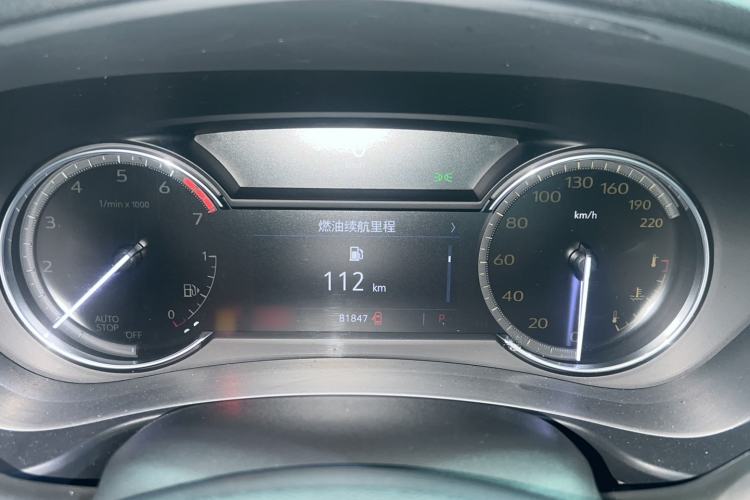 Used Cadillac XT4 2020 Revised Version 28T Two-Wheel Drive Tech Edition Instrument Cluster