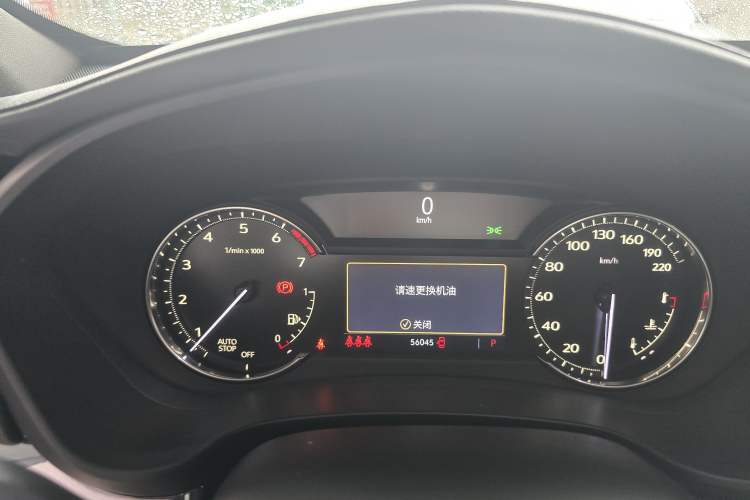 Used Cadillac XT4 2020 Revised Version 28T Two-Wheel Drive Tech Edition Instrument Cluster