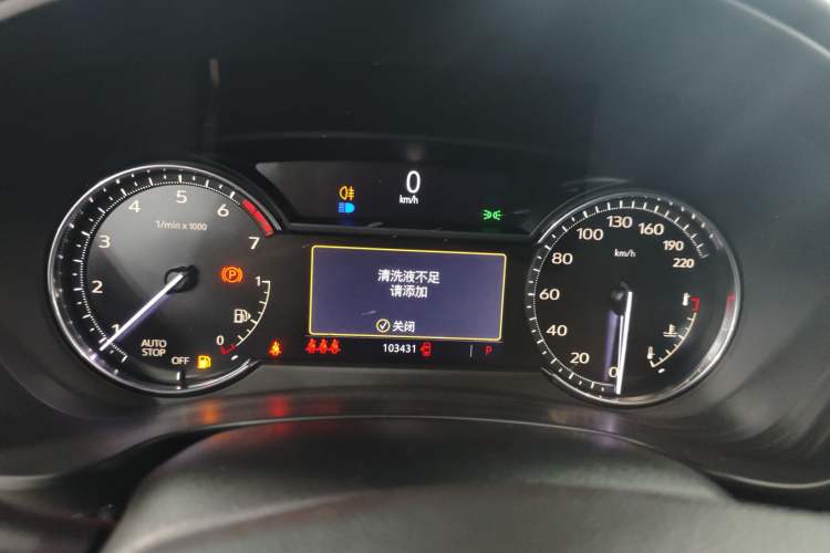 Used Cadillac XT4 2020 Revised Version 28T Two-Wheel Drive Tech Edition Instrument Cluster